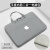苹果MacBook电脑包Pro 16笔记本Air手提袋M2防水13.6吋14防震内胆 绅士灰【白图案】 苹果MacBook Pro 14英寸
