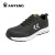 安腾（ANTENG）A9611 防静电ESD安全鞋防护鞋劳保鞋 39码 （现货款）