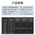 讯浦 GYTA53-6B1.3电信级G652D线芯光缆 单模重铠6芯 1米单价