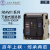 上海人民电器厂上联牌RMW1型智能框架断路器1250A2000A3P4P bse4控制器