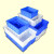 科雷杰（Corej）零件盒周转箱物料盒螺丝盒配件箱塑料盒五金工具盒收纳箱子 3号-蓝色