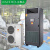 奈斯达 调温除湿机节能控温抽湿机 工业车间地下室升温降温干燥器AY-TW8HP 380V 制冷量20kw