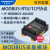 模拟量采集模块Modbus远程io rs485开关量控制输入输出以太网通讯 模拟量4输入4输出 JY-MODBUS-4AI4A