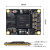 璞致FPGA核心板 Xilinx Artix-7 XC7A35T XC7A75T XC7A1 PZ-A775T核心板