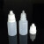安达通 塑料药瓶 滴液眼药瓶容量药水瓶易挤压 5ml白色（10个）