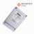 杭州西子电表DTS601三相四线电子式有功电能表/5-20A/10-A 西子买就送黑胶布一个()