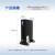 华为UPS不间断电源UPS2000-G-1KRTS（1KVA/800W）在线塔式内置电池标机 停电应急备用电源