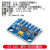 (RunesKee)GY-521 MPU6050模块 三维角度传感器6DOF 三轴加速度计电子陀螺仪 焊接好排针