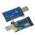 CH341A模块 USB 转 UART IIC SPI TTL ISP EPP/MEM 并口转换器