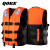 蔻刻（QOKE）专业救生衣大浮力成人浮潜装备游泳背心船用自救生口哨营 橙色L