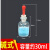 玻璃滴瓶 滴瓶头吸管分装精油瓶透明 化学实验室用小滴管带乳胶帽 碱式【30mL】