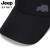 Jeep吉普帽子男女四季棒球帽子户外运动防晒遮阳鸭舌帽子钓鱼登山帽 黑色 均码(56-61CM)帽围大小可以调节