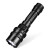 天火 L8强光防水手电筒可充电超亮远射聚光外出应急灯 黑色SF-420(USB 18650) 豪华配置