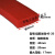 硅胶条 烘箱密封 硅胶发泡方条 海绵条 耐高温 硅胶发泡红色70-20