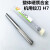 RS铰刀H7加长机用铰刀整体硬质合金钨钢铰刀铝用钢件3-20*100 150 12 H7*刃40*100mm