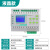 侧至柒4/6/8/10/12路16A智能照明控制模块时控模块经纬度光控制器 藕色_4路30A时控