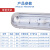 FSL佛山照明T8单管LED三防支架灯防水防尘防雾支架灯具全套 IP65三防单管支架1.2米+1支40W灯管白光6500K