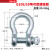 力拓中用 D型卸扣u型卡扣合金钢弓形国标吊装固定起重马蹄扣连接吊环锁扣 35吨弓型螺栓款