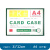 卡K士 磁性硬胶套 透明PVC卡片袋文件保护卡套 带磁性贴框展示牌仓库货架标识牌A4【20个装】31*22cm绿色