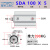 YFGPH  气动小型SDA系列薄型气缸SDA带磁/不带磁 超薄气缸/ SDA100×5【不带磁】 薄型气缸 