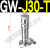 高真空微调阀GW-J200,GW-J30-T/KF16电磁高真空挡板阀GDC-Q5/KF16 GW-J30-T