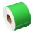 官袋 条码纸 铜版纸标签打印纸100mm*150mm 500张/卷不干胶标签纸 绿色 3-5个工作日