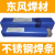 上海YSH.A102不锈钢焊条2.53.2不锈钢电焊条A102A022A302A402 YSH.A412(2公斤)2.5mm