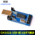 CH341A USB 转 UART IIC SPI TTL ISP EPP/MEM 并口转换器