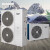 欧德宝空气源热泵壁炉地暖家用商用采暖冷暖空调一体机智变频空气能热泵 变频一体机W3B