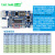 2/3/4串升降压快充/聚合物/磷酸铁锂/锂电池无人机充电模块大功率 2-3串升压型模块默认3串 无规格