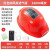 hT风扇安全帽太阳能可充电空调帽工地施工降温帽多功能头盔 红色四风扇透气款16000