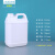 佳叶2.5L方桶-乳白色塑料桶方桶化学试剂瓶加厚密封桶实验室专用 S