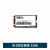 开发板ROC-RK3588S-PC主板安卓12核心板8K/4K/NPU M.2固态硬盘256G 16G+128G