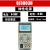原求精可调直流稳压电源QJ3005H数显开关电源 QJ3020E SPS-6005(60V5A功率显示)