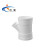 米星（MSTAR）PVC排水管件斜三通 异径45度等径Y型 PVC斜三通 白色 50*50（2个）