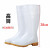 白色雨鞋耐油耐酸碱卫生靴牛筋底水鞋防滑白色工作雨鞋     3天 高筒雨鞋 40