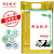 国宝桥米 有机桥米5kg （ 有机食品认证 地标产品）当季新米 湖北京山特产
