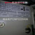 轻享奢思瑞缘FJK-SD-JLZ001防火卷帘门控制箱2消防闸器按钮开定制 兼容老款手动控制盒