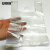 安赛瑞 白色透明塑料袋 25×38cm（约560个装）打包袋外卖打包袋 一次性商用卖菜背心方便袋 1KG 24681