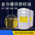 PSA-006A金黄色硬膜防锈油快干金黄色硬膜防锈剂 2.5升塑料桶(重2公斤)