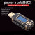 ChargerLAB POWER-Z KM003C PD USB充电压电流Type-C仪001C POWER-Z KM001C