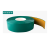 LIXIU  磁铁磁性贴AGV导航磁条保护带80MM防水防碾压耐磨强磁磁条磁力贴 绿色  经济实用型 50mm