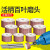 活柄百叶轮磨头6mm砂纸30打磨25细目20内磨400目电磨机600抛光轮定制 40mm320目100个