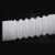 鸣固 ABS胶白下水管 塑料白色软胶头 钢丝下水管 （80cm）5个
