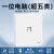适用于官方开关插座面板多孔86型16A空调插座墙壁暗装6C白色 电脑插座