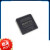 EPM570T100I5N 封装TQFP-100 CPLD复杂可编程逻辑器件芯片 辑器件 辑器件芯片