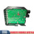 程控器531SE40系列柴油燃烧机专用控制器控制盒 国产531SE