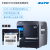 SATO标签打印机 CL4NX Plus 工业型4英寸智能标签打印机 CL4NX Plus RFID版 305dpi