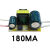 集客家  LED日光灯灯管恒流驱动器 电源镇流器电子变压器220v配件灯条 堵头电源180MA   单位：个