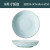传世瓷浅野造物 青瓷餐具碗碟家用创意中式景德镇陶瓷碗创意自由组 双耳泡面碗(单只装)